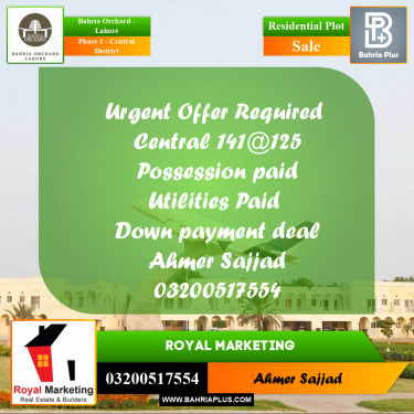 Residential Plot for Sale in Phase 1 - Central District -  Bahria Orchard, Lahore - (BP-279120)