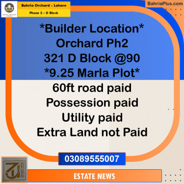 Residential Plot for Sale in Phase 2 - D Block -  Bahria Orchard, Lahore - (BP-279149)