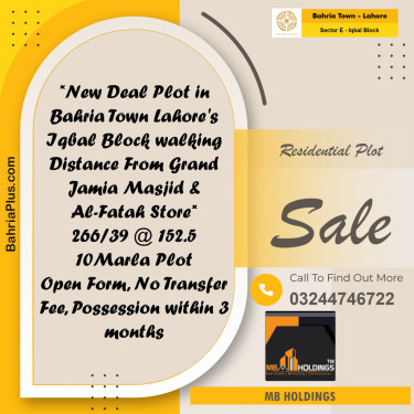 10 Marla Residential Plot for Sale in Sector E - Iqbal Block -  Bahria Town, Lahore - (BP-279152)