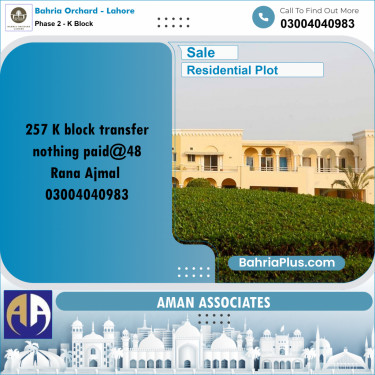 Residential Plot for Sale in Phase 2 - K Block -  Bahria Orchard, Lahore - (BP-279169)