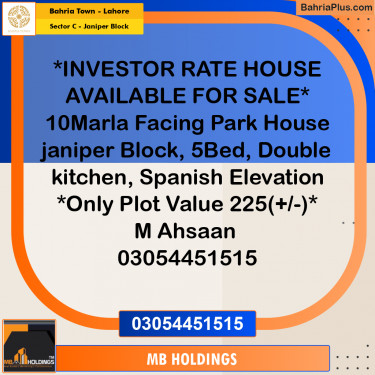 10 Marla Residential House for Sale in Sector C - Janiper Block -  Bahria Town, Lahore - (BP-279178)