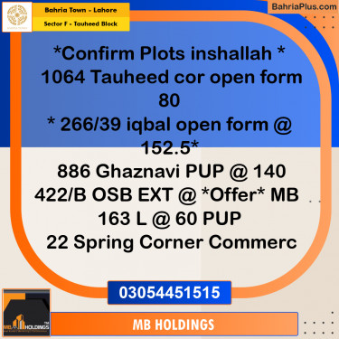 10 Marla Residential Plot for Sale in Sector F - Tauheed Block -  Bahria Town, Lahore - (BP-279179)