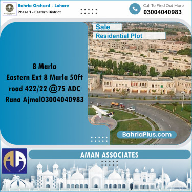 Residential Plot for Sale in Phase 1 - Eastern District -  Bahria Orchard, Lahore - (BP-279208)