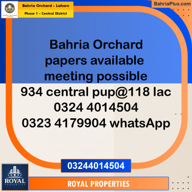 Residential Plot for Sale in Phase 1 - Central District -  Bahria Orchard, Lahore - (BP-279217)