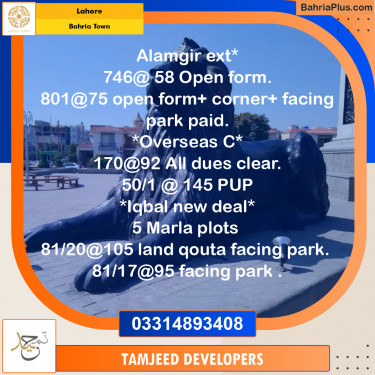 Residential Plot for Sale in Bahria Town, Lahore - (BP-279228)
