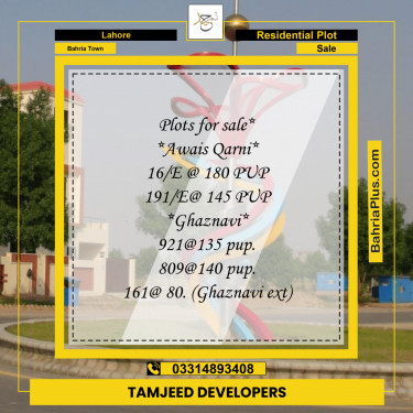 Residential Plot for Sale in Bahria Town, Lahore - (BP-279229)