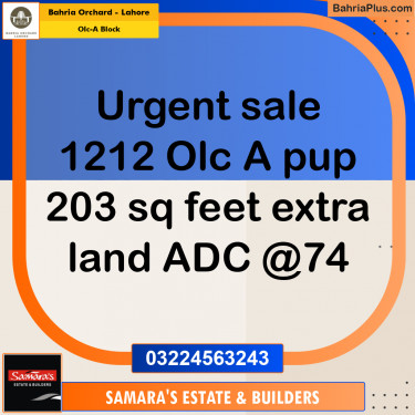 5 Marla Residential Plot for Sale in OLC-A Block -  Bahria Orchard, Lahore - (BP-279238)
