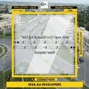 Residential Plot for Sale in Phase 4 - G4 Block -  Bahria Orchard, Lahore - (BP-279248)