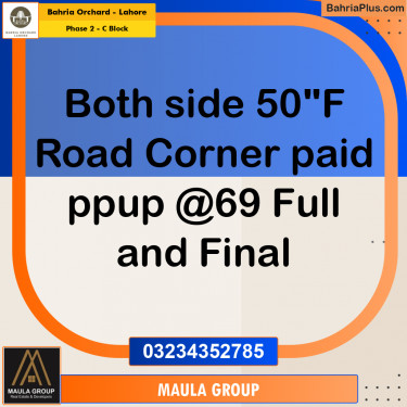 5 Marla Residential Plot for Sale in Phase 2 - C Block -  Bahria Orchard, Lahore - (BP-279253)