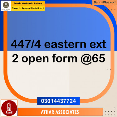 8 Marla Residential Plot for Sale in Phase 1 - Eastern District Ext. II -  Bahria Orchard, Lahore - (BP-279258)