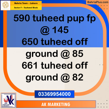 10 Marla Residential Plot for Sale in Sector F - Tauheed Block -  Bahria Town, Lahore - (BP-279259)