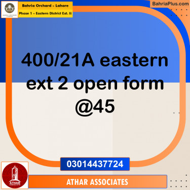 5 Marla Residential Plot for Sale in Phase 1 - Eastern District Ext. II -  Bahria Orchard, Lahore - (BP-279262)