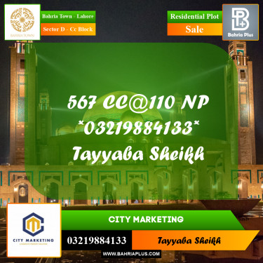 5 Marla Residential Plot for Sale in Sector D - CC Block -  Bahria Town, Lahore - (BP-279265)