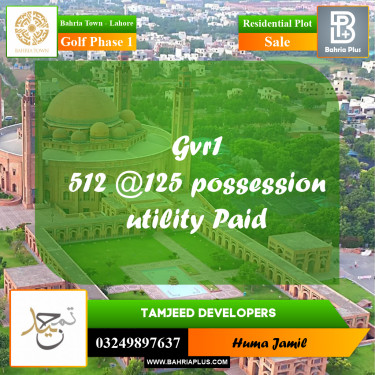 10 Marla Residential Plot for Sale in Golf Phase 1 -  Bahria Town, Lahore - (BP-279270)
