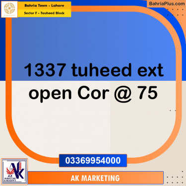 6 Marla Residential Plot for Sale in Sector F - Tauheed Block -  Bahria Town, Lahore - (BP-279339)