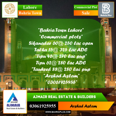 5 Marla Commercial Plot for Sale in Bahria Town, Lahore - (BP-279361)