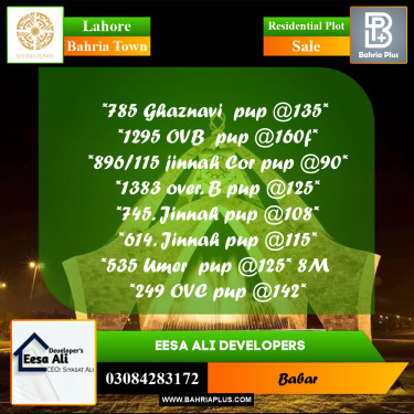 Residential Plot for Sale in Bahria Town, Lahore - (BP-279364)