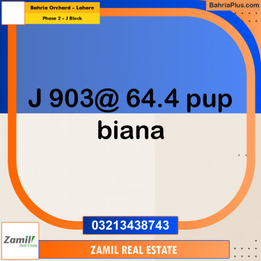 8 Marla Residential Plot for Sale in Phase 2 - J Block -  Bahria Orchard, Lahore - (BP-279375)