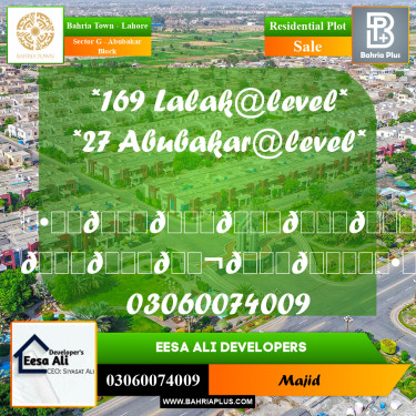 Residential Plot for Sale in Sector G - Abubakar Block -  Bahria Town, Lahore - (BP-279378)