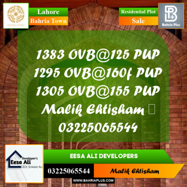 10 Marla Residential Plot for Sale in Bahria Town, Lahore - (BP-279404)
