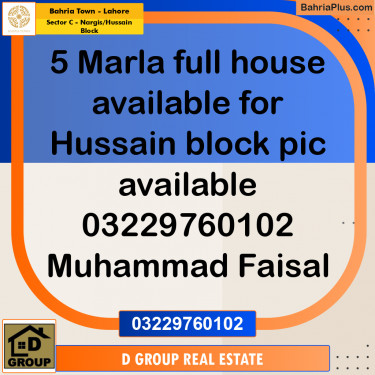 5 Marla Residential House for Rent in Sector C - Nargis/Hussain Block -  Bahria Town, Lahore - (BP-279408)