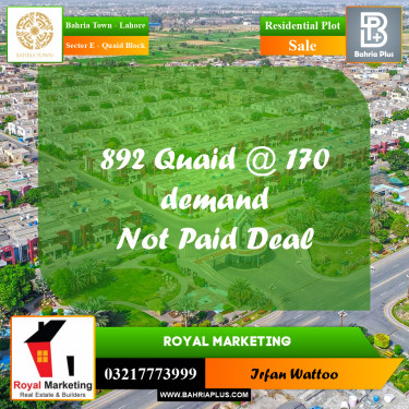 10 Marla Residential Plot for Sale in Sector E - Quaid Block -  Bahria Town, Lahore - (BP-279411)