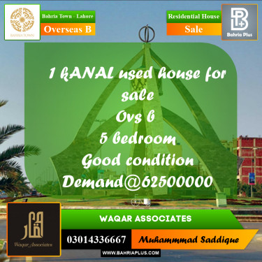 1 Kanal Residential House for Sale in Overseas B -  Bahria Town, Lahore - (BP-279412)
