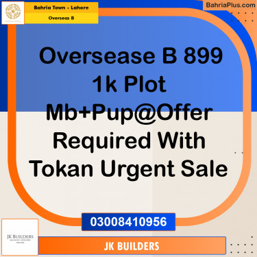 1 Kanal Residential Plot for Sale in Overseas B -  Bahria Town, Lahore - (BP-279415)