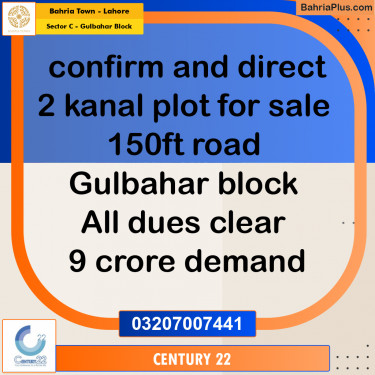 2 Kanal Residential Plot for Sale in Sector C - Gulbahar Block -  Bahria Town, Lahore - (BP-279422)