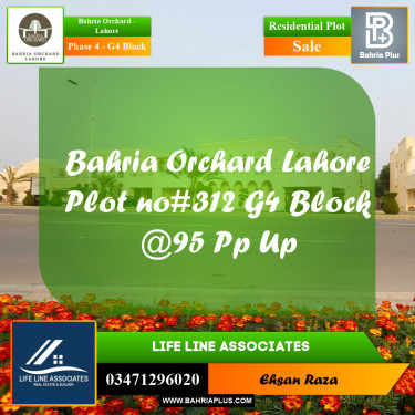 10 Marla Residential Plot for Sale in Phase 4 - G4 Block -  Bahria Orchard, Lahore - (BP-279441)