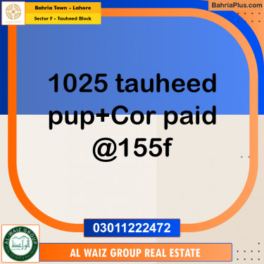 10 Marla Residential Plot for Sale in Sector F - Tauheed Block -  Bahria Town, Lahore - (BP-279445)