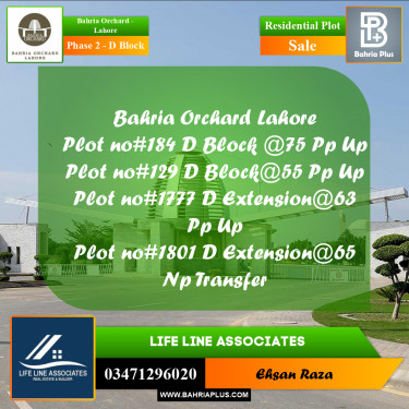 8 Marla Residential Plot for Sale in Phase 2 - D Block -  Bahria Orchard, Lahore - (BP-279446)