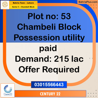 10 Marla Residential Plot for Sale in Sector C - Chambeli Block -  Bahria Town, Lahore - (BP-279467)