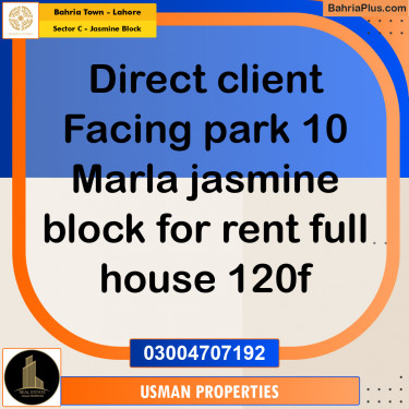 10 Marla Residential House for Rent in Sector C - Jasmine Block -  Bahria Town, Lahore - (BP-279498)