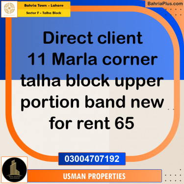 11 Marla Residential House for Rent in Sector F - Talha Block -  Bahria Town, Lahore - (BP-279499)