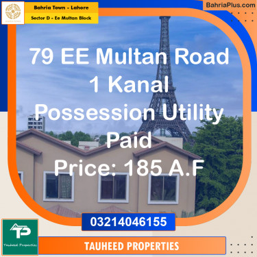 1 Kanal Residential Plot for Sale in Sector D - EE Multan Block -  Bahria Town, Lahore - (BP-279506)