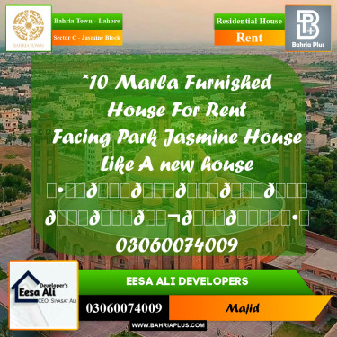 Residential House for Rent in Sector C - Jasmine Block -  Bahria Town, Lahore - (BP-279524)