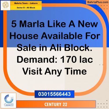 5 Marla Residential House for Sale in Sector B - Ali Block -  Bahria Town, Lahore - (BP-279533)