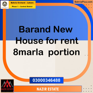 8 Marla Residential House for Rent in Phase 1 - Central District -  Bahria Orchard, Lahore - (BP-279540)