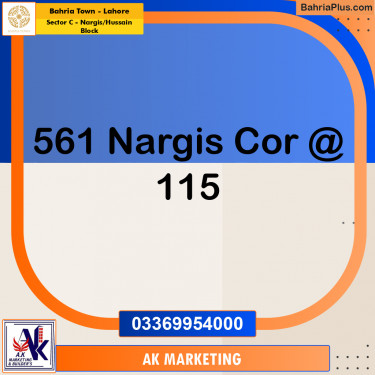 10 Marla Residential Plot for Sale in Sector C - Nargis/Hussain Block -  Bahria Town, Lahore - (BP-279559)