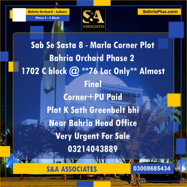 8 Marla Residential Plot for Sale in Phase 2 - C Block -  Bahria Orchard, Lahore - (BP-279570)