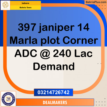 Residential Plot for Sale in Bahria Town, Lahore - (BP-279587)