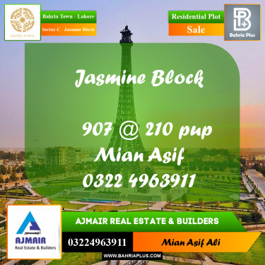 Residential Plot for Sale in Sector C - Jasmine Block -  Bahria Town, Lahore - (BP-279592)