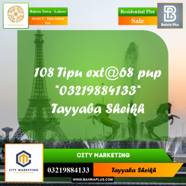 5 Marla Residential Plot for Sale in Sector F - Tipu Sultan Ext. -  Bahria Town, Lahore - (BP-279630)