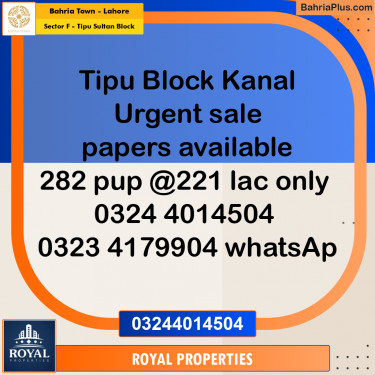 Residential Plot for Sale in Sector F - Tipu Sultan Block -  Bahria Town, Lahore - (BP-279703)