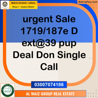 5 Marla Residential Plot for Sale in Phase 1 - Eastern District -  Bahria Orchard, Lahore - (BP-279710)