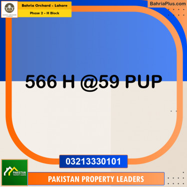 8 Marla Residential Plot for Sale in Phase 2 - H Block -  Bahria Orchard, Lahore - (BP-279714)