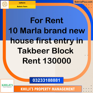 Residential House for Rent in Bahria Town, Lahore - (BP-279716)