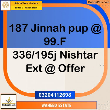 5 Marla Residential Plot for Sale in Sector E - Jinnah Block -  Bahria Town, Lahore - (BP-279723)
