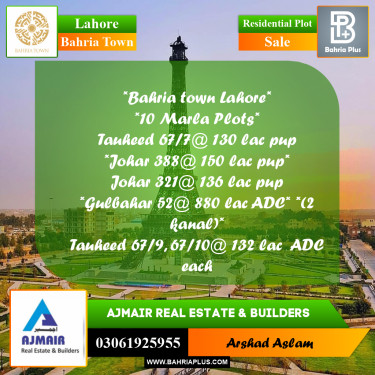 10 Marla Residential Plot for Sale in Bahria Town, Lahore - (BP-279734)